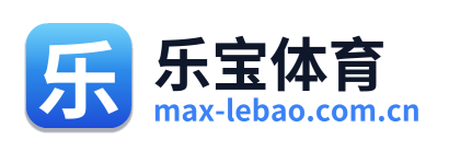 乐宝体育